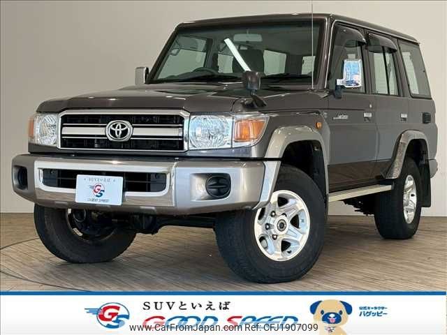toyota land-cruiser 2015 CFJ1907099 image 1