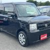 daihatsu move-conte 2013 -DAIHATSU--Move Conte L575S--0174818---DAIHATSU--Move Conte L575S--0174818- image 30