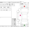 daihatsu hijet-truck 2015 CFJ1451341 image 4