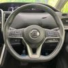 nissan serena 2017 -NISSAN--Serena DAA-GFC27--GFC27-053006---NISSAN--Serena DAA-GFC27--GFC27-053006- image 13