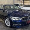 bmw 5-series 2017 quick_quick_JM20_WBAJM72010G637451 image 3