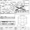 daihatsu move 2007 -DAIHATSU--Move L175S-1021965---DAIHATSU--Move L175S-1021965- image 3