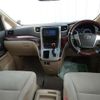 toyota vellfire 2008 -TOYOTA--Vellfire DBA-ANH20W--ANH20-8011545---TOYOTA--Vellfire DBA-ANH20W--ANH20-8011545- image 3