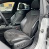 audi s5 2019 -AUDI--Audi S5 ABA-F5CWGL--WAUZZZF5XKA023591---AUDI--Audi S5 ABA-F5CWGL--WAUZZZF5XKA023591- image 14