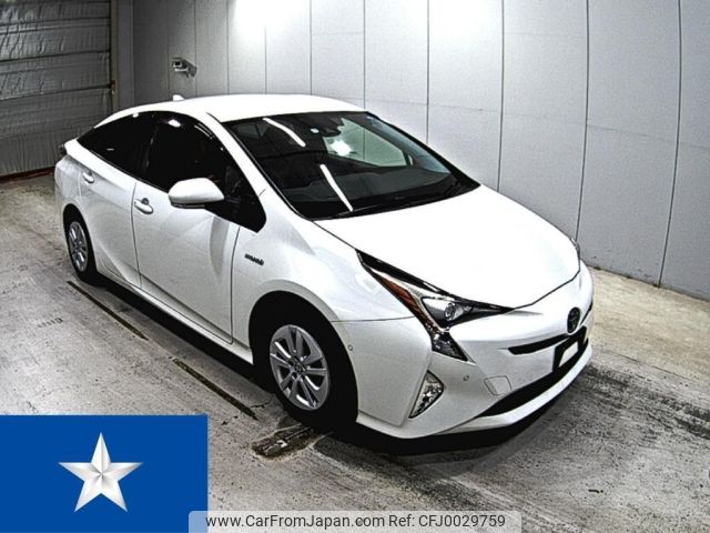 toyota prius 2017 -TOYOTA--Prius ZVW50--ZVW50-6096791---TOYOTA--Prius ZVW50--ZVW50-6096791- image 1