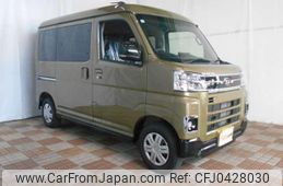 daihatsu atrai 2024 -DAIHATSU 【名変中 】--Atrai Van S710V--0093198---DAIHATSU 【名変中 】--Atrai Van S710V--0093198-