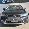 lexus ct 2015 -LEXUS--Lexus CT ZWA10--2238586---LEXUS--Lexus CT ZWA10--2238586- image 24