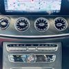 mercedes-benz e-class 2020 -MERCEDES-BENZ--Benz E Class 4AA-238377C--WDD2383772F131401---MERCEDES-BENZ--Benz E Class 4AA-238377C--WDD2383772F131401- image 13