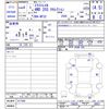 nissan x-trail 2022 CFJ1565302 image 3