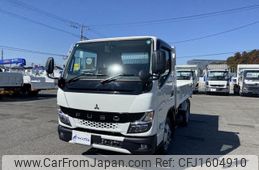 mitsubishi-fuso canter 2024 CFJ1604910