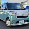 daihatsu move-canbus 2020 -DAIHATSU--Move Canbus 5BA-LA800S--LA800S-0224898---DAIHATSU--Move Canbus 5BA-LA800S--LA800S-0224898- image 1