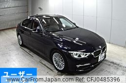 bmw 3-series 2016 -BMW 【愛媛 331せ3188】--BMW 3 Series 8E20-WBA8E12050K478052---BMW 【愛媛 331せ3188】--BMW 3 Series 8E20-WBA8E12050K478052-