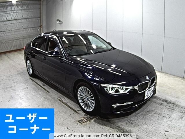 bmw 3-series 2016 -BMW 【愛媛 331せ3188】--BMW 3 Series 8E20-WBA8E12050K478052---BMW 【愛媛 331せ3188】--BMW 3 Series 8E20-WBA8E12050K478052- image 1