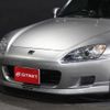 honda s2000 1999 CFJ1675429 image 11