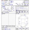 mitsubishi delica-d5 2023 -MITSUBISHI 【徳島 300ﾌ8053】--Delica D5 CV1W--4013202---MITSUBISHI 【徳島 300ﾌ8053】--Delica D5 CV1W--4013202- image 3