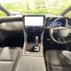 toyota alphard 2023 -TOYOTA--Alphard 6AA-AAHH40W--AAHH40-0013484---TOYOTA--Alphard 6AA-AAHH40W--AAHH40-0013484- image 3
