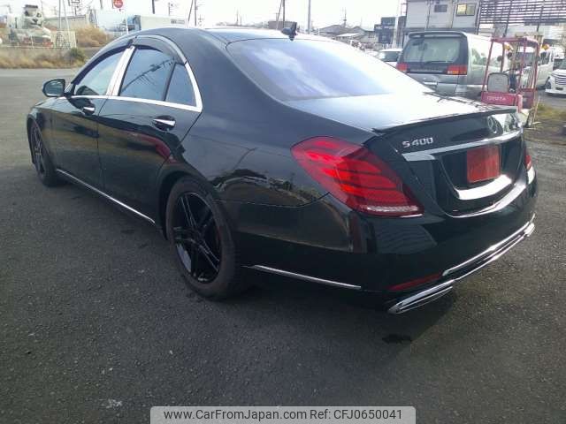 mercedes-benz s-class 2014 -MERCEDES-BENZ--Benz S Class DAA-222057--WDD2220572A020306---MERCEDES-BENZ--Benz S Class DAA-222057--WDD2220572A020306- image 2