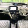 nissan serena 2020 quick_quick_HFC27_HFC27-092088 image 2
