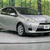 toyota aqua 2013 -TOYOTA--AQUA DAA-NHP10--NHP10-6220633---TOYOTA--AQUA DAA-NHP10--NHP10-6220633- image 15