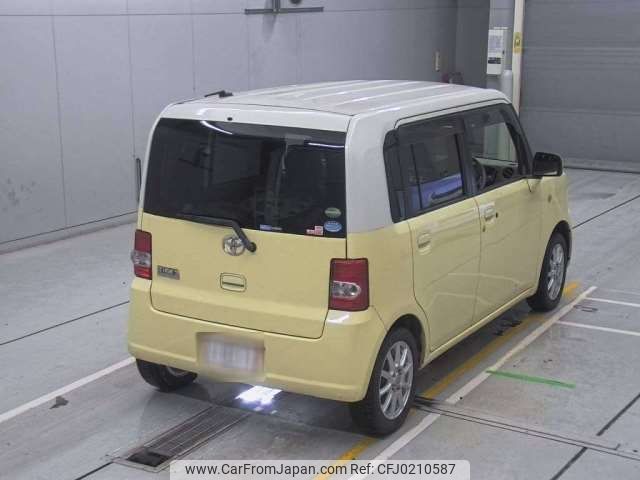 toyota pixis-space 2015 -TOYOTA--Pixis Space DBA-L575A--L575A-0046446---TOYOTA--Pixis Space DBA-L575A--L575A-0046446- image 2