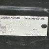 mitsubishi mirage 2012 CFJ1689722 image 28