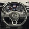 nissan x-trail 2017 CFJ1678933 image 21