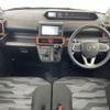 daihatsu tanto 2024 CFJ1697883 image 17
