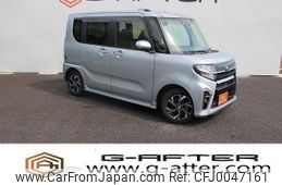 daihatsu tanto 2020 -DAIHATSU--Tanto 6BA-LA650S--LA650S-1032036---DAIHATSU--Tanto 6BA-LA650S--LA650S-1032036-