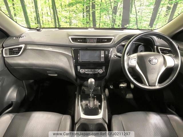 nissan x-trail 2016 -NISSAN--X-Trail DBA-NT32--NT32-044252---NISSAN--X-Trail DBA-NT32--NT32-044252- image 2