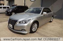 toyota crown 2017 -TOYOTA--Crown AWS210--AWS210-6129058---TOYOTA--Crown AWS210--AWS210-6129058-