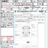 toyota alphard 2020 quick_quick_AGH30W_AGH30-0353838 image 21
