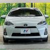 toyota aqua 2012 quick_quick_NHP10_NHP10-6113786 image 14