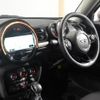 mini mini-others 2016 CFJ1348401 image 18