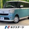 daihatsu move-canbus 2022 -DAIHATSU--Move Canbus 5BA-LA800S--LA800S-1020057---DAIHATSU--Move Canbus 5BA-LA800S--LA800S-1020057- image 1