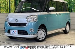 daihatsu move-canbus 2022 -DAIHATSU--Move Canbus 5BA-LA800S--LA800S-1020057---DAIHATSU--Move Canbus 5BA-LA800S--LA800S-1020057-