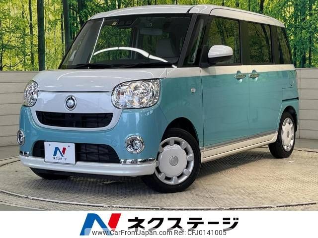 daihatsu move-canbus 2022 -DAIHATSU--Move Canbus 5BA-LA800S--LA800S-1020057---DAIHATSU--Move Canbus 5BA-LA800S--LA800S-1020057- image 1