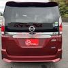 nissan serena 2016 -NISSAN--Serena DAA-GFC27--GFC27-020296---NISSAN--Serena DAA-GFC27--GFC27-020296- image 18