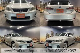 lexus ct 2011 quick_quick_DAA-ZWA10_ZWA10-2010932