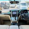 toyota alphard 2012 -TOYOTA--Alphard DAA-ATH20W--ATH20-8006585---TOYOTA--Alphard DAA-ATH20W--ATH20-8006585- image 2