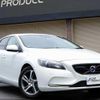 volvo v40 2016 -VOLVO 【神戸 303ｿ3957】--Volvo V40 MD4204T--G2335047---VOLVO 【神戸 303ｿ3957】--Volvo V40 MD4204T--G2335047- image 1