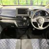 nissan dayz 2021 CFJ1765291 image 3