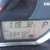 toyota corolla-fielder 2018 NIKYO_ET97455 image 10