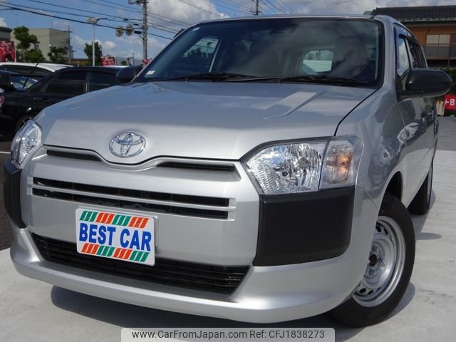 toyota probox-van 2025 CFJ1838273 image 1