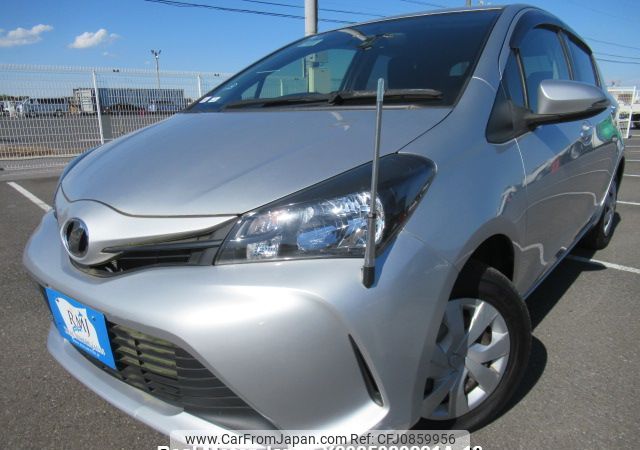 toyota vitz 2015 Y2025020221A-12 image 1