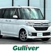 daihatsu tanto 2014 -DAIHATSU--Tanto DBA-LA610S--LA610S-0033909---DAIHATSU--Tanto DBA-LA610S--LA610S-0033909- image 1