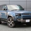land-rover defender 2024 CFJ1815296 image 68