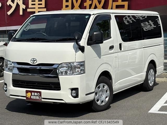 toyota hiace-van 2021 -TOYOTA 【名変中 】--Hiace Van GDH201V--2024184---TOYOTA 【名変中 】--Hiace Van GDH201V--2024184- image 1