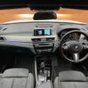 bmw x2 2019 -BMW--BMW X2 ABA-YH20--WBAYH52020EK63709---BMW--BMW X2 ABA-YH20--WBAYH52020EK63709- image 16