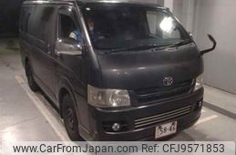 toyota hiace-van 2008 -TOYOTA--Hiace Van KDH201V--0019723---TOYOTA--Hiace Van KDH201V--0019723-