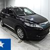 toyota harrier 2018 -TOYOTA--Harrier ZSU60W--ZSU60-0143895---TOYOTA--Harrier ZSU60W--ZSU60-0143895- image 1